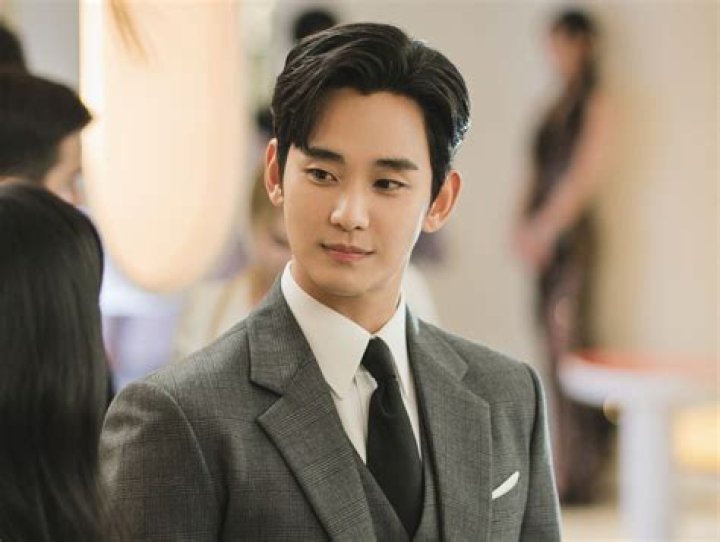 Kim Soo Hyun: Unveiling His Private Life