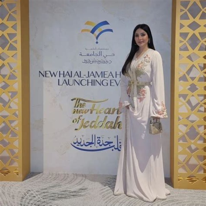 The Latest News And Updates On Lojain Omran