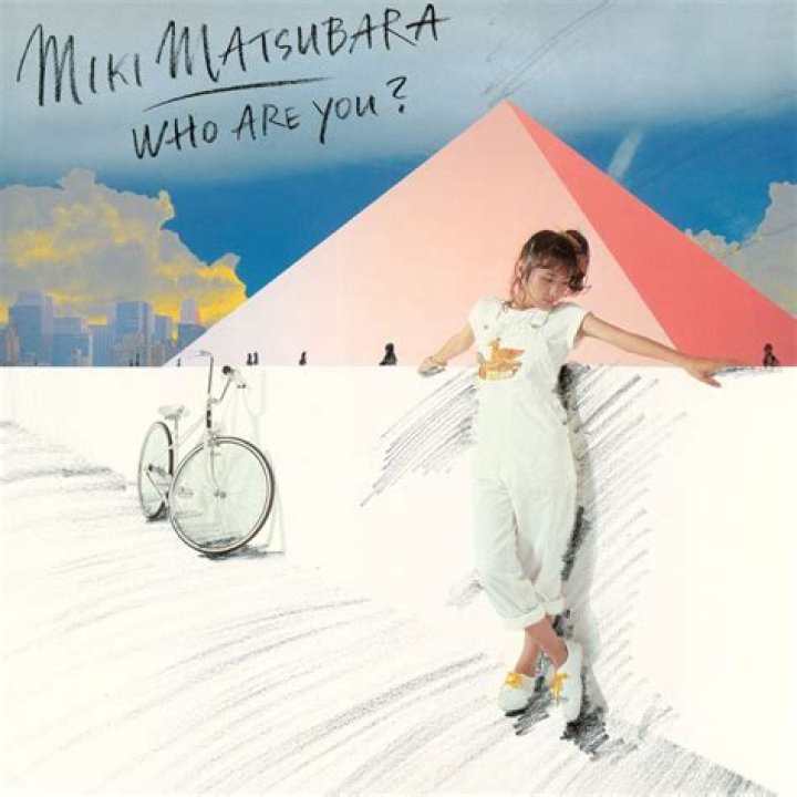 The Untimely Demise Of Singing Sensation: Miki Matsubara's Tragic End