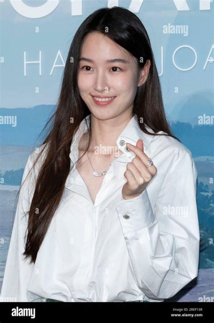 Unveiling The Enigma: Do Ji-Won