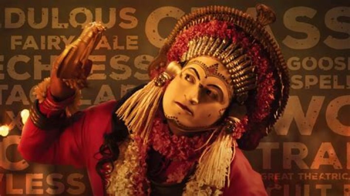 Unveiling The Epic Dope Movie Trailer: Unmissable Cinematic Brilliance