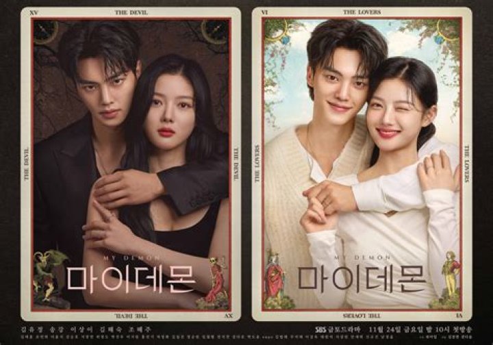 Unveiling The Wealth Of Kim Yoo Jung: A Deep Dive Into Her Net Worth